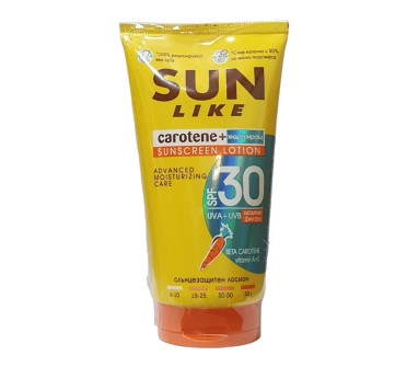 КАРОТЕН СЛЪНЦЕЗ. ЛОСИОН + SPF30 вит. А+Е 125мл туба SUN LIKE